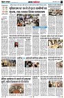 Page2