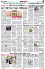 Page3