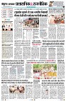 Page4