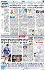 Page6
