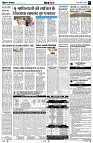 Page7