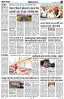 page2