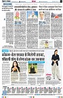 page4