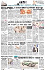 page6
