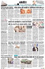 Page11