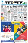 Page1
