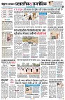 Page4