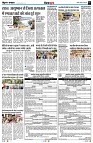 Page7