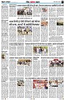 Page9