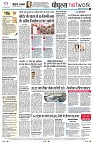 Page10