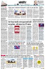 page11