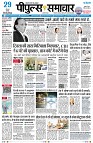 page1