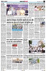 page2