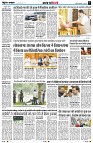 page3