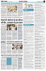 page7