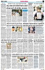 page8