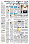 page12