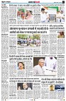 page2
