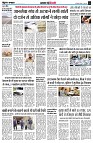 page4