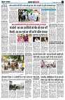 page5