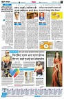 page6