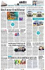 page11