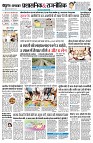 Page4