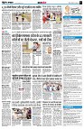 Page7