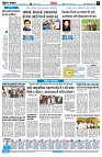 Page8