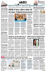 Page11