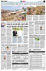 Page12
