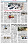Page5
