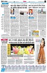 Page6