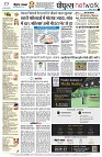 page10