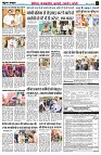page2
