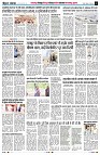 page2