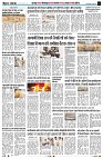 page3