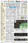 page8