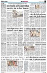 Page3
