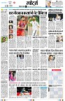 Page7