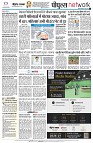 Page8
