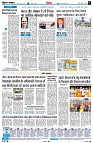 Page6