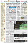 Page12