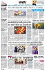 Page13