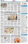 Page9