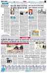 Page6