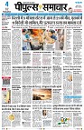 Page1