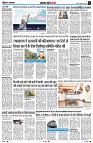 Page2