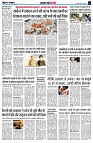 Page4