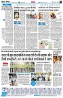 Page6